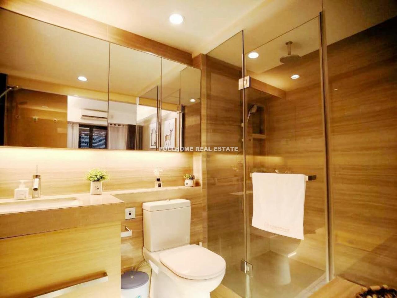 Starry Winking - Interior view 6, Guangzhou rental property