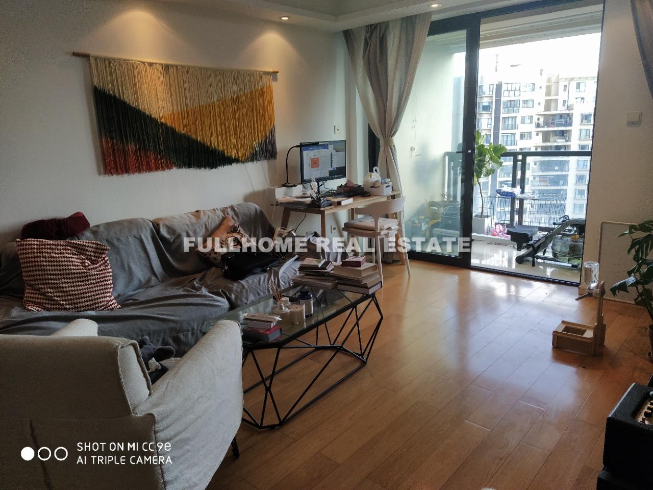Rainbow New City - Interior view 4, Shanghai rental property