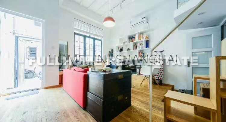 Lane 200-500 South Xiang Yang Road Old House - 1 bedroom apartment in Shanghai, Downtown, Downtown