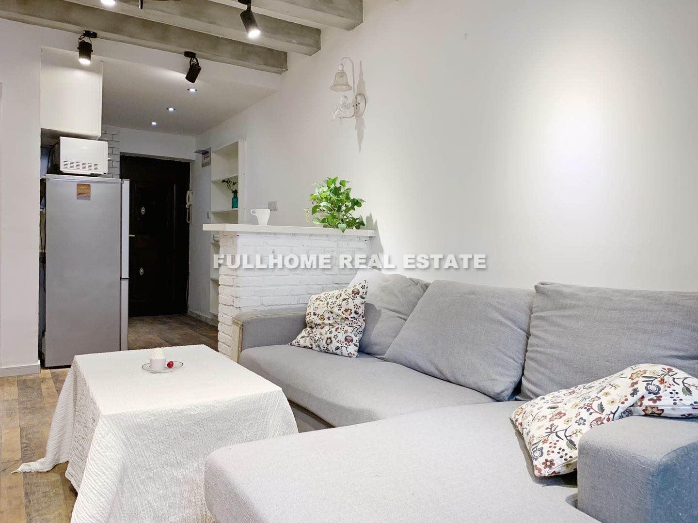 Yaohua Apartment - 1 bedroom apartment in Shanghai, Downtown, Downtown