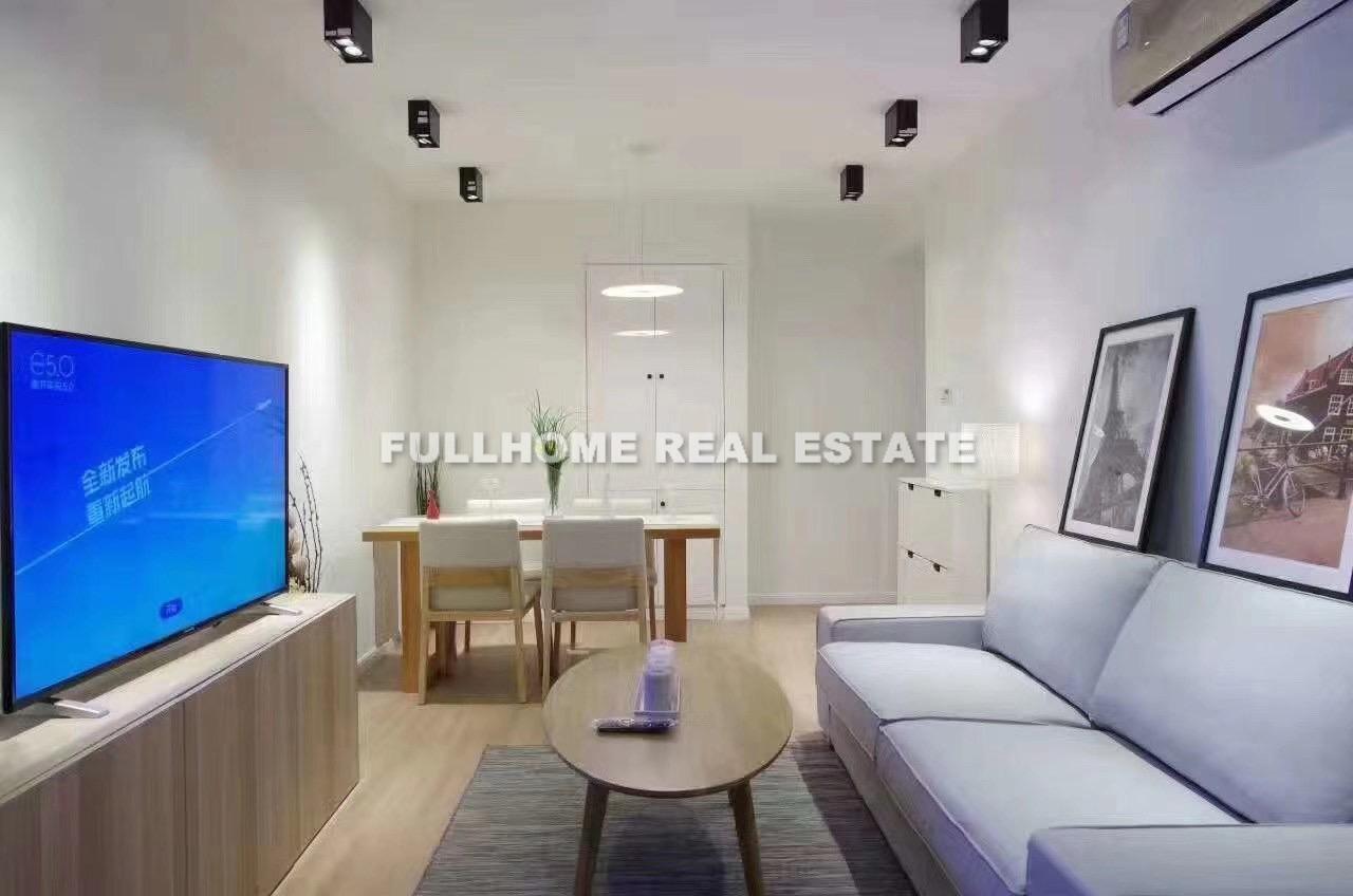 Wuzhong Apartment - 1 bedroom apartment in Shanghai, FFC, Downtown