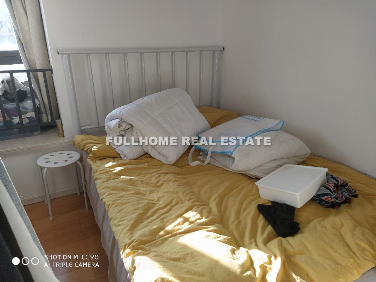 Rainbow New City - Interior view 7, Shanghai rental property