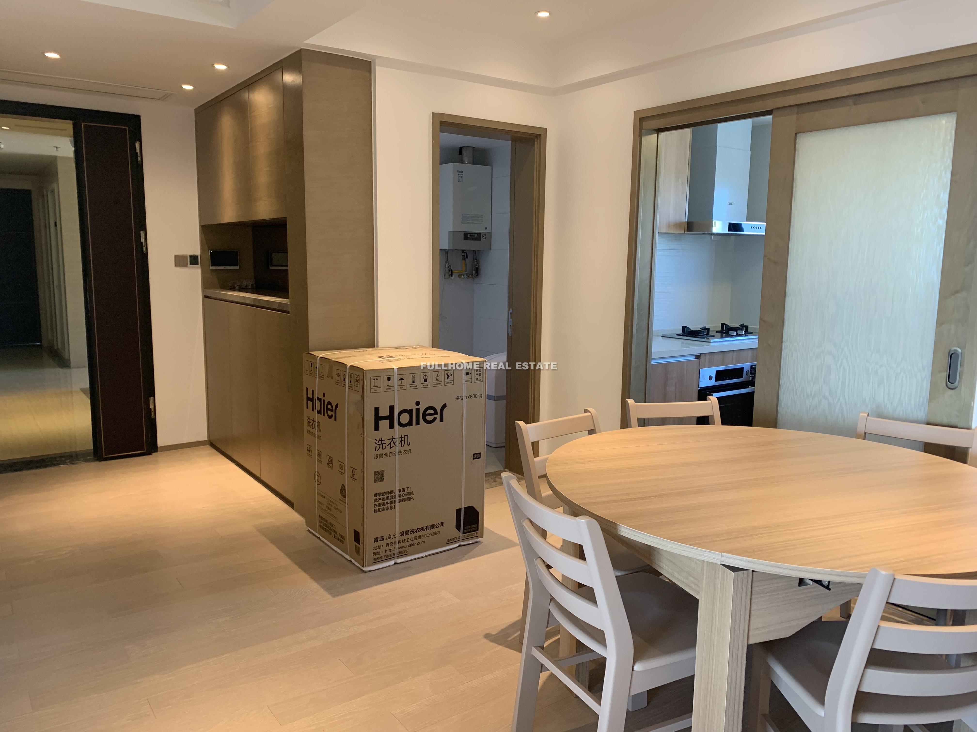 Mandarine City - Interior view 3, Shanghai rental property