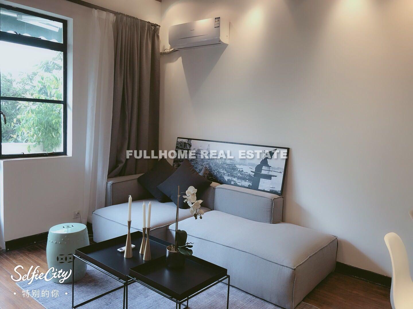 Yi Garden - Interior view 9, Shanghai rental property