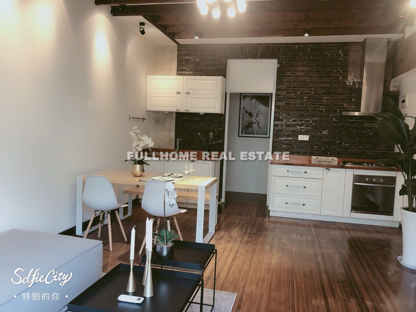 Yi Garden - Interior view 3, Shanghai rental property
