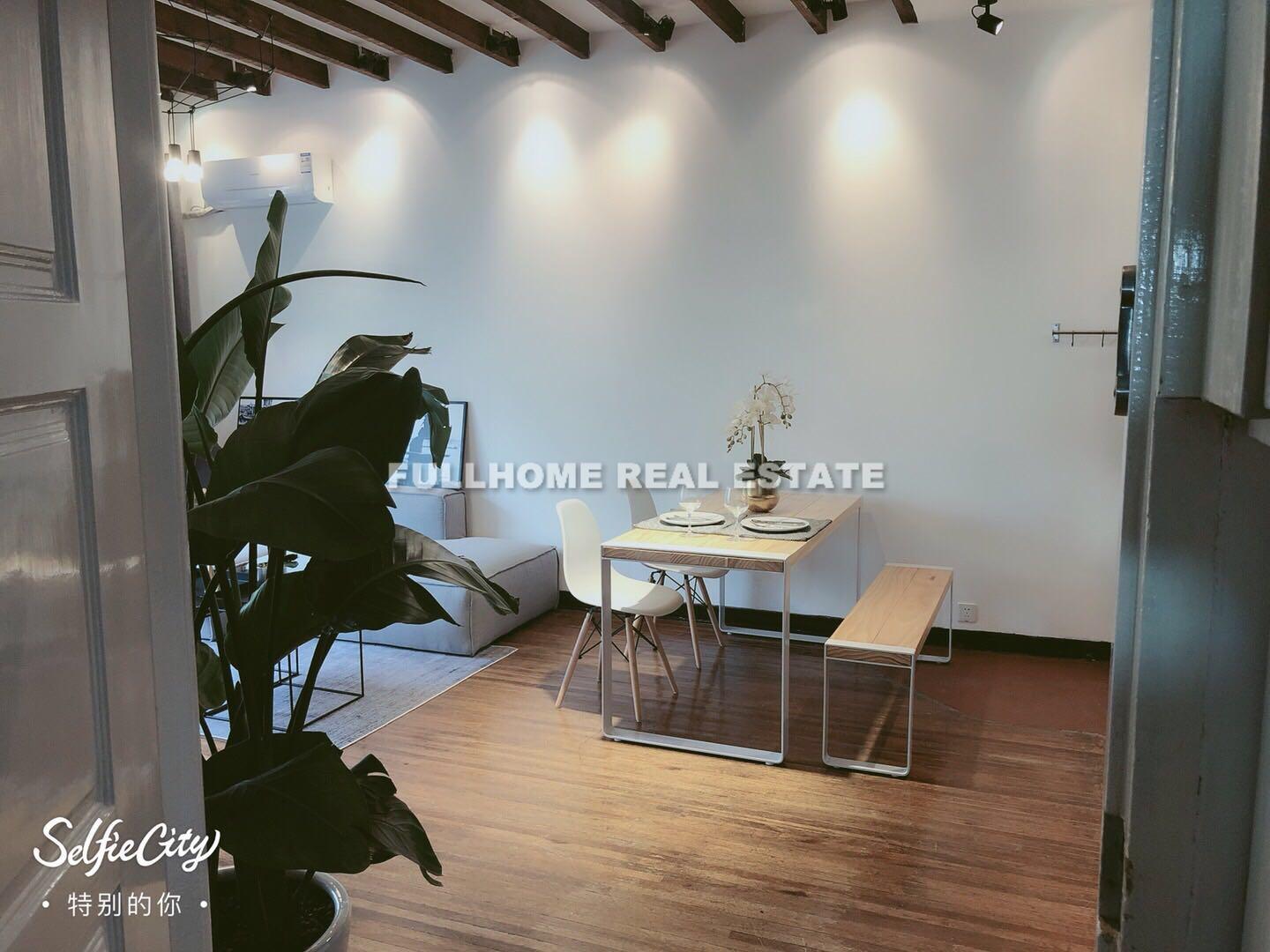 Yi Garden - Interior view 7, Shanghai rental property