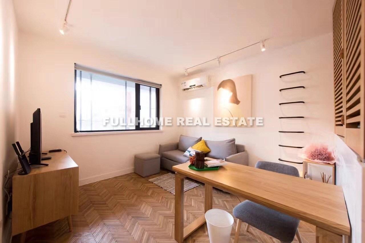 Wuzhong Apartment - 1 bedroom apartment in Shanghai, FFC, Downtown