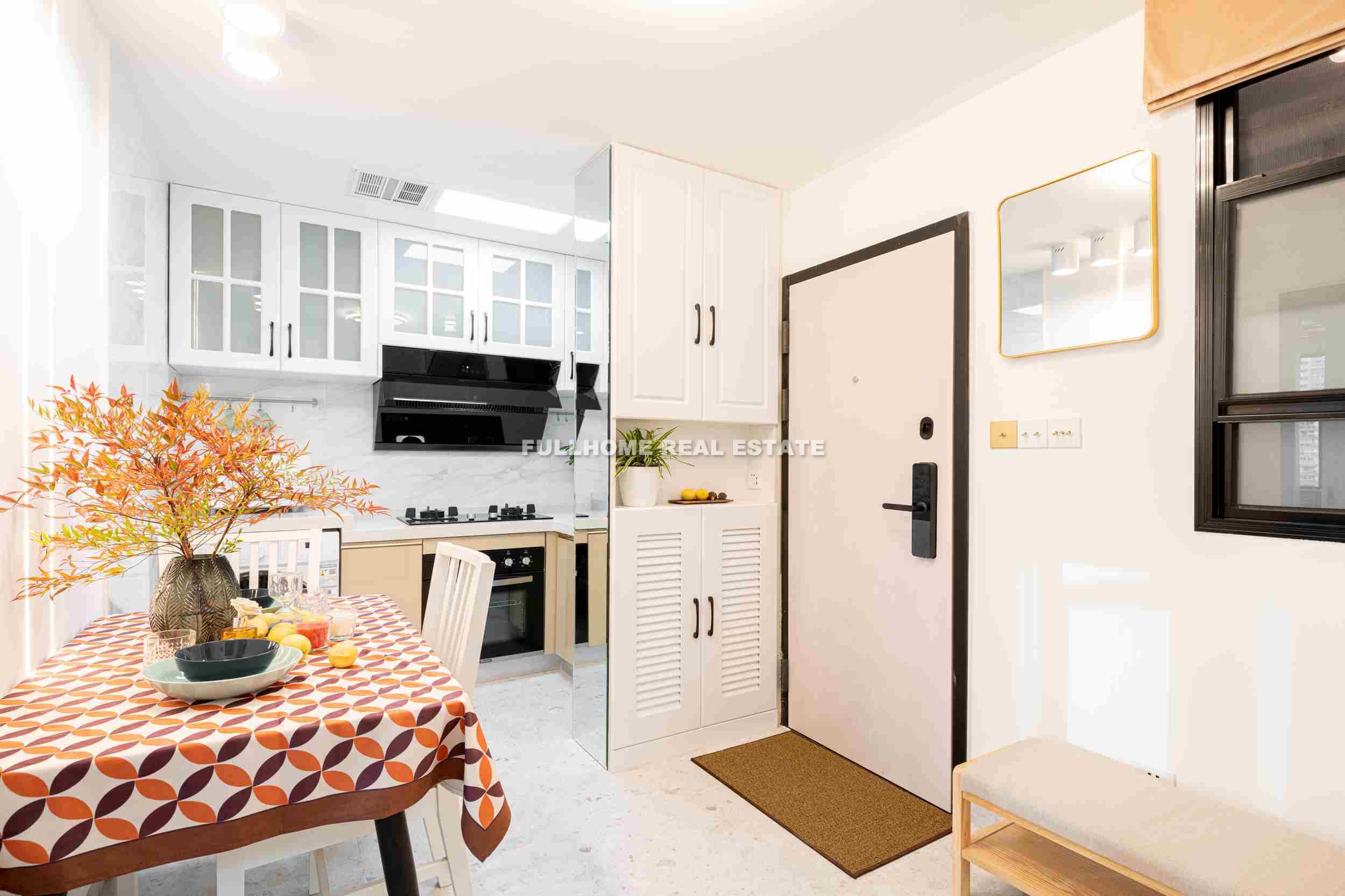Da Pu Apartment - 2 bedroom apartment in Shanghai, Downtown, Downtown