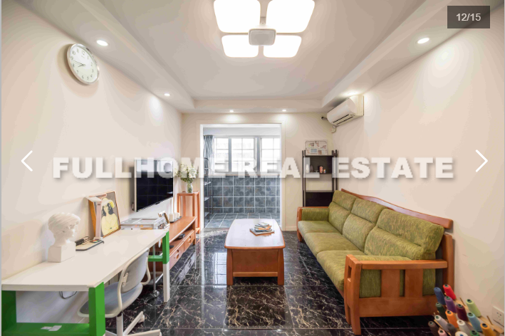 Same compound: Zhenxin Apartment, 2 bedrooms in Shanghai
