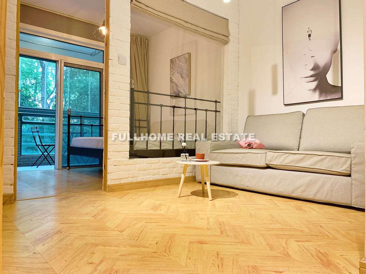 Hongan Homeland - 1 bedroom apartment in Shanghai, Downtown, Downtown