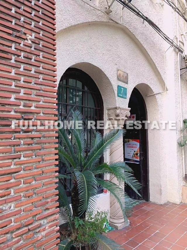 No.1000-1600 West Beijing Road Old House - Interior view 8, Shanghai rental property