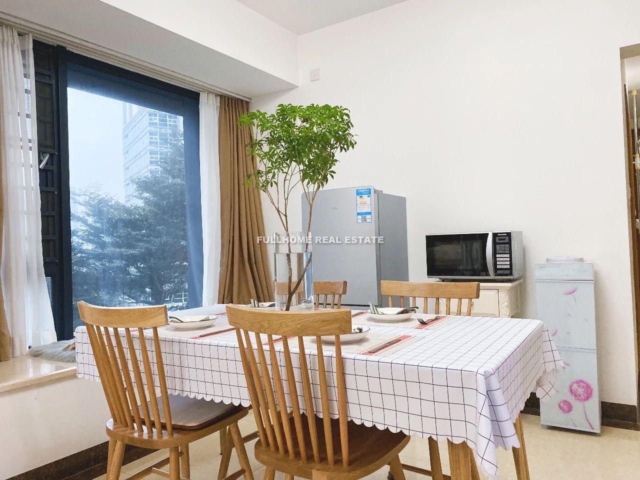Peninsula Phase II - 4 bedroom apartment in Shenzhen, Nanshan Disrtict