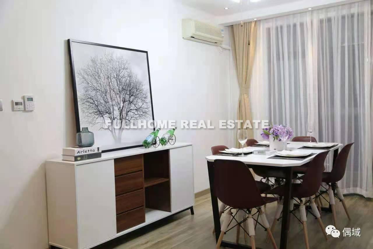 Season Garden - Interior view 4, Shanghai rental property