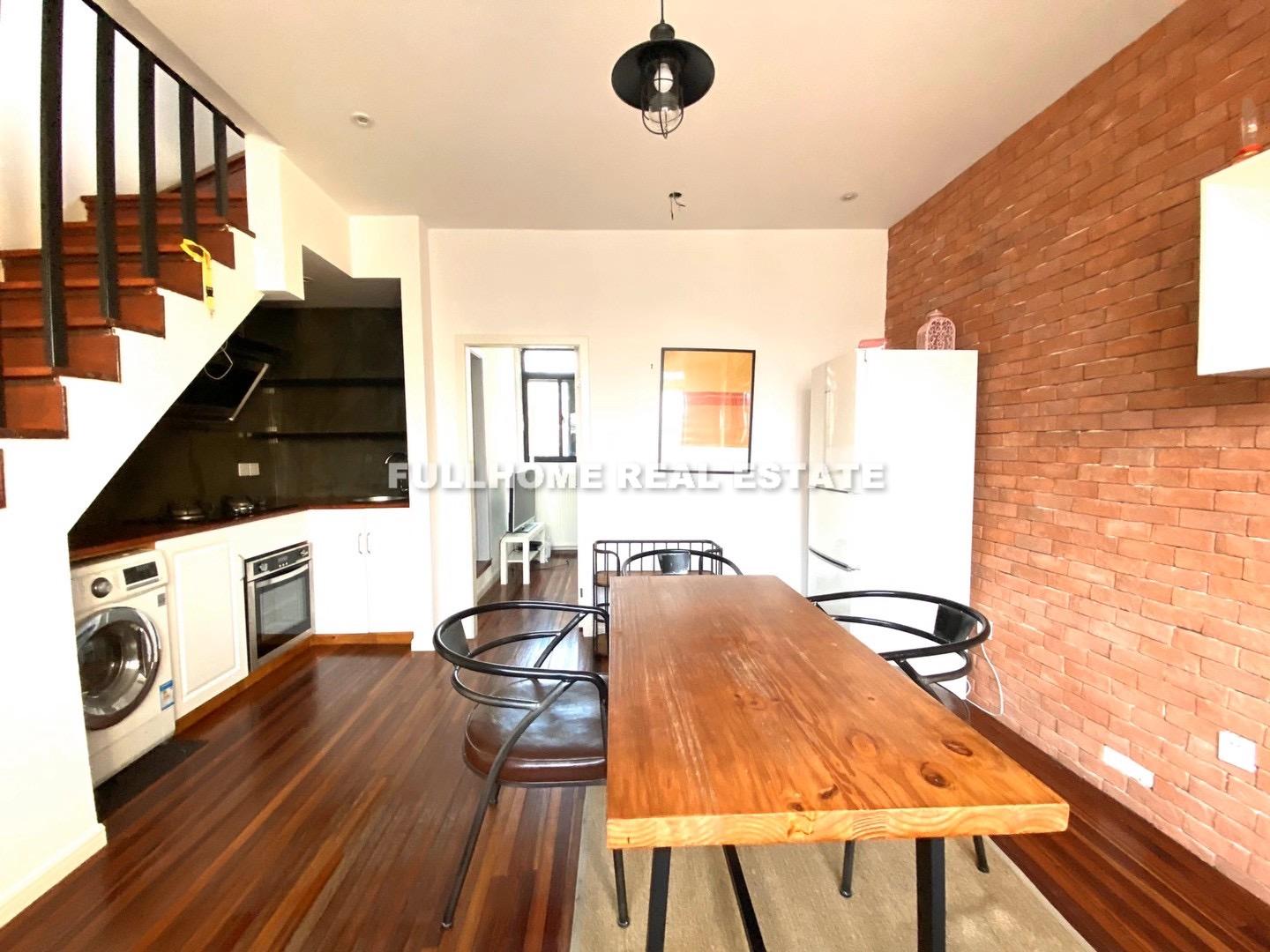 No.1-100 Anfu Road Old House - 2 bedroom apartment in Shanghai, FFC, Downtown