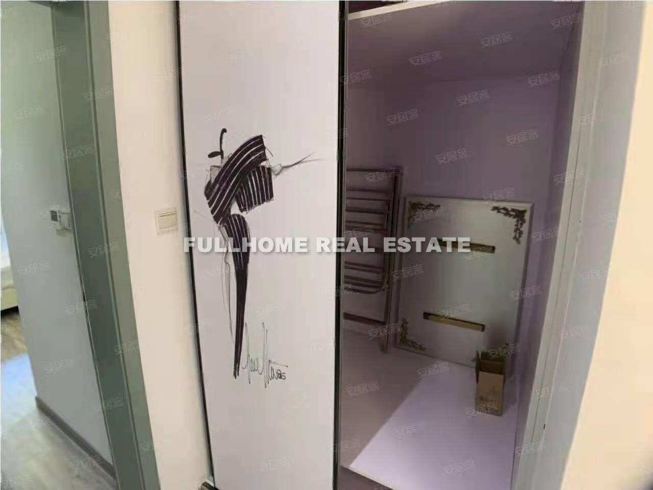 Carnival Garden - Interior view 4, Shanghai rental property