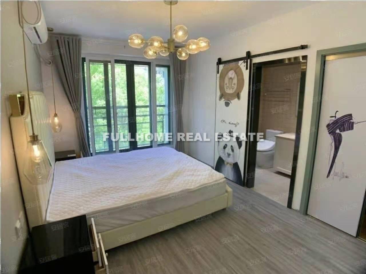 Carnival Garden - Interior view 7, Shanghai rental property