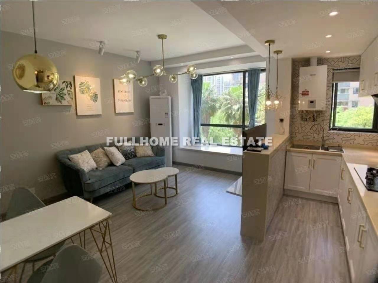 Carnival Garden - Interior view 8, Shanghai rental property