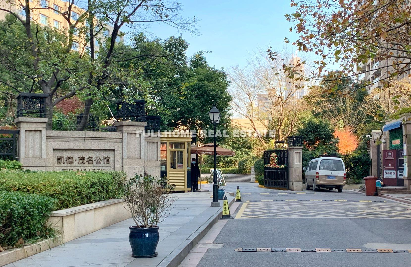 The Paragon - Interior view 7, Shanghai rental property