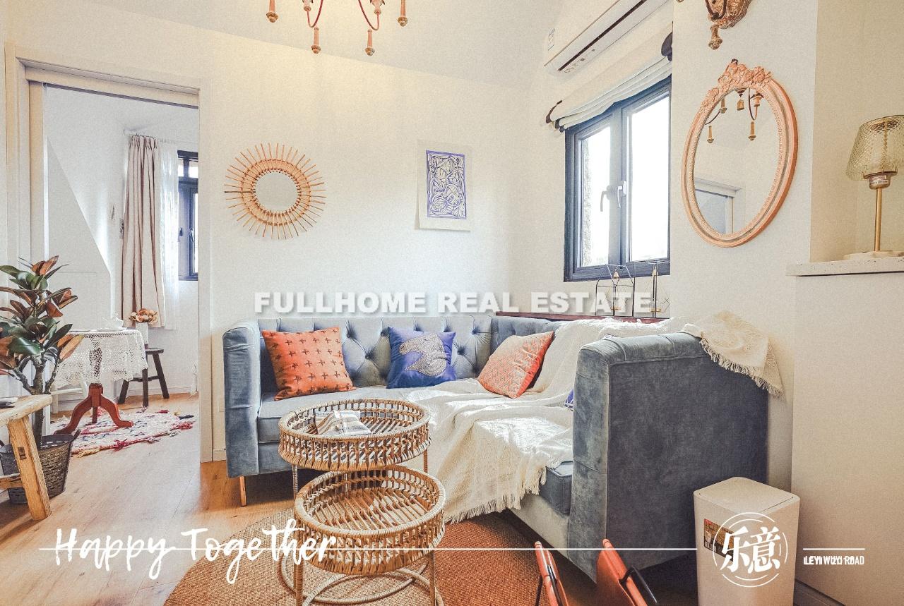 Lane 1-1000 Wuyi Road Old House - 1 bedroom apartment in Shanghai, Downtown, Downtown