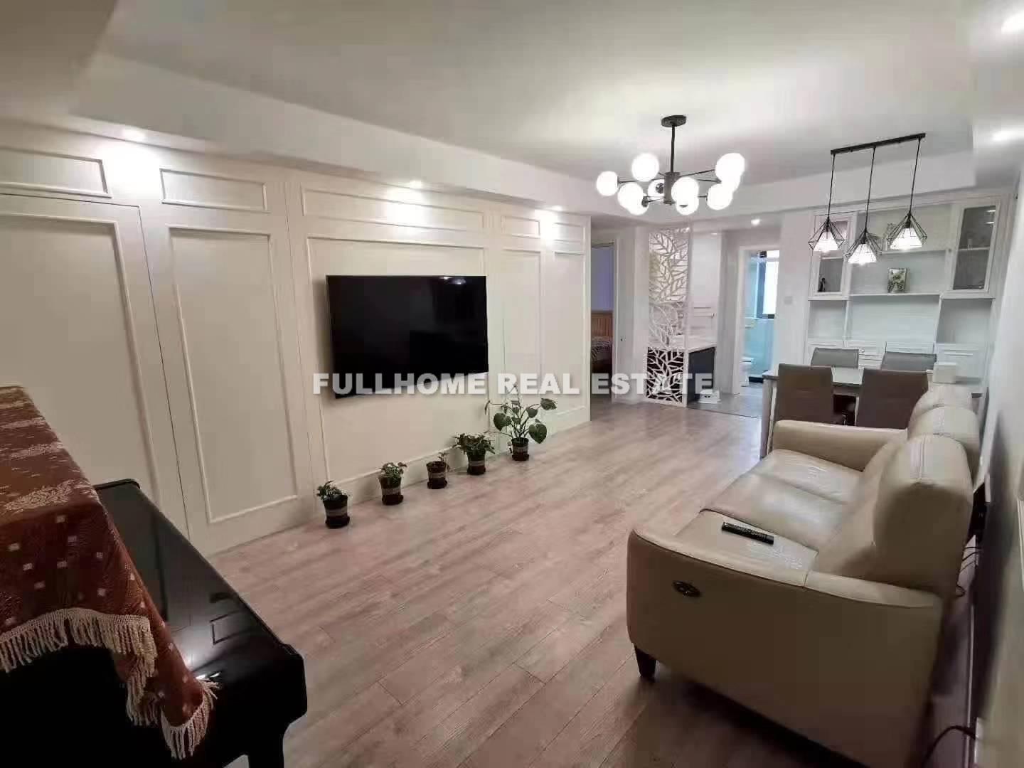 Fanghua Apartment - 3 bedroom apartment in Shanghai, Downtown, Downtown