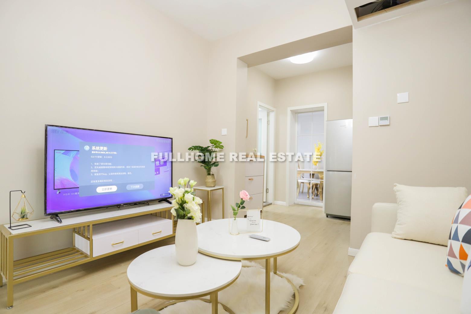 Zhong Yuan Liang Wan Cheng - 2 bedroom apartment in Shanghai, Putuo, Downtown