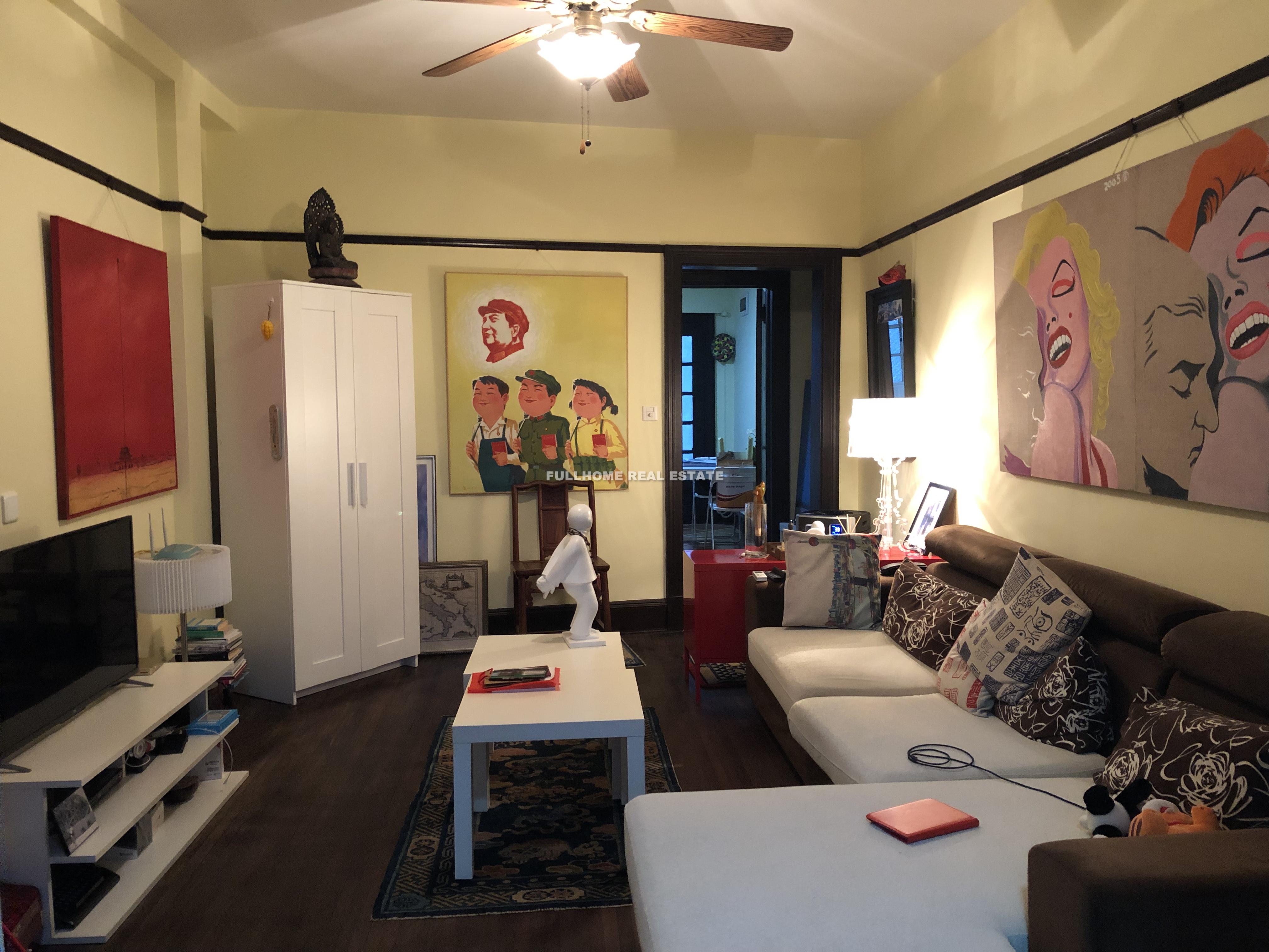 Lane 1501-2500 Middle Huaihai Road Old House	 - 1 bedroom apartment in Shanghai, FFC, Downtown