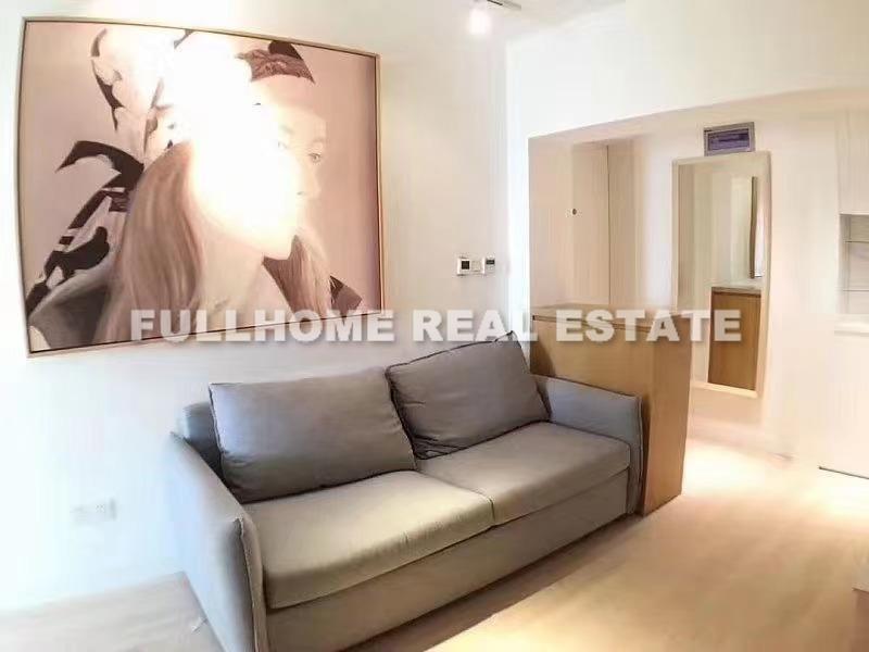 Huai Hai Mansion - 1 bedroom apartment in Shanghai, People Square, Downtown