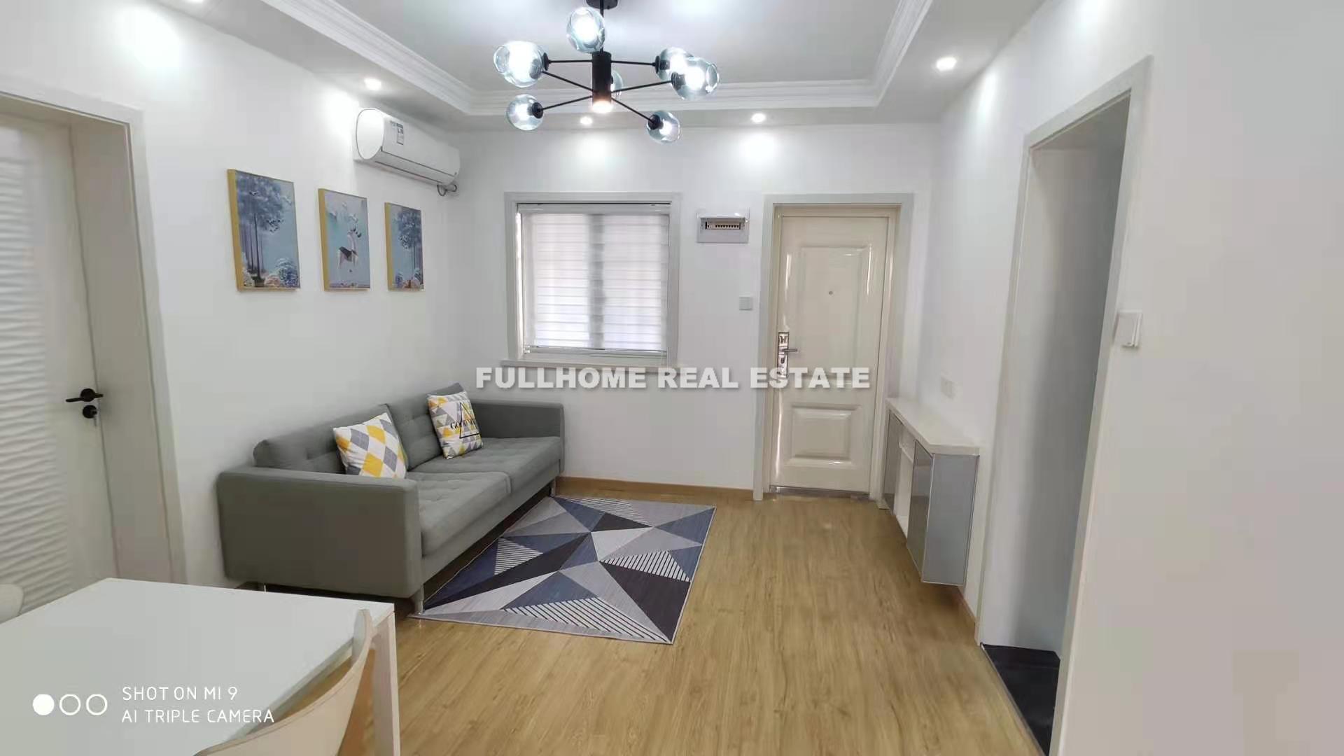 Jiaoda Apartment - 3 bedroom apartment in Shanghai, Downtown, Downtown