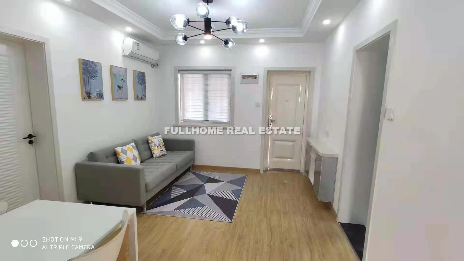 Jiaoda Apartment - 3 bedroom apartment in Shanghai, Downtown, Downtown