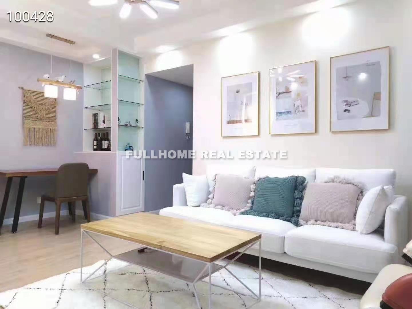 Conch Garden - 1 bedroom apartment in Shanghai, Xujiahui, Downtown