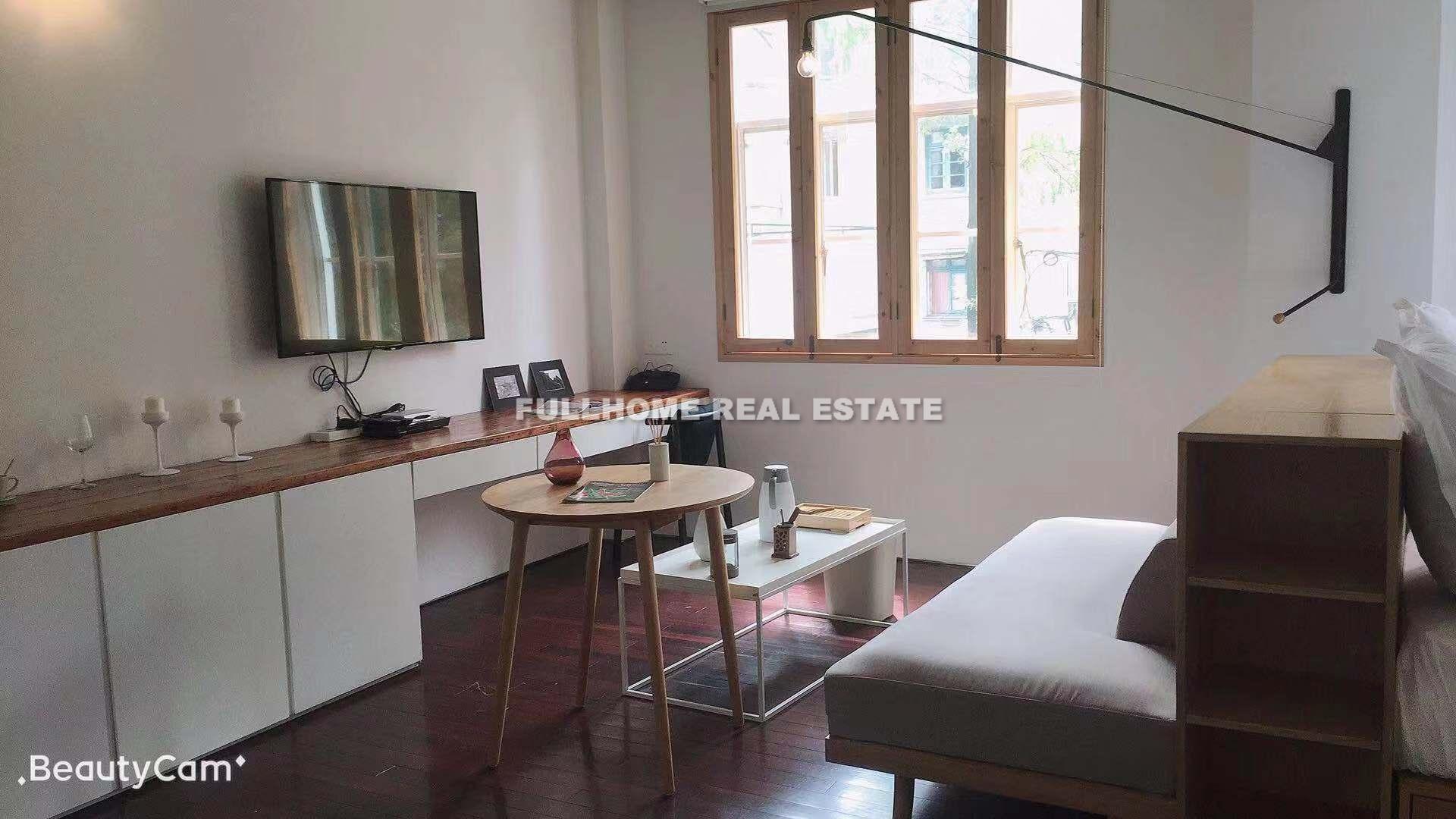 Base Serviced Apartment @Tianyaoqiao - 1 bedroom apartment in Shanghai, Xujiahui, Downtown