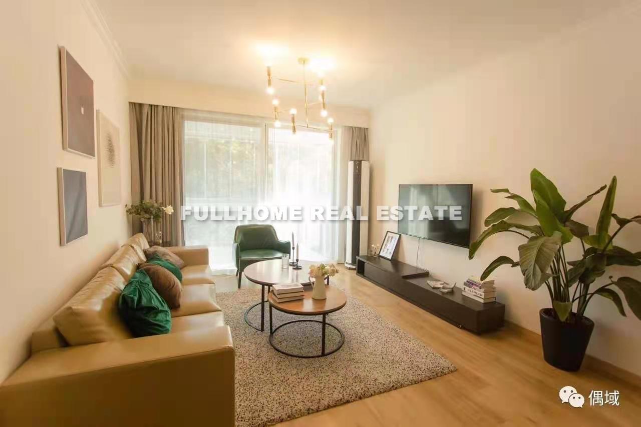 Mandarine City - 3 bedroom apartment in Shanghai, Gubei, Hongqiao