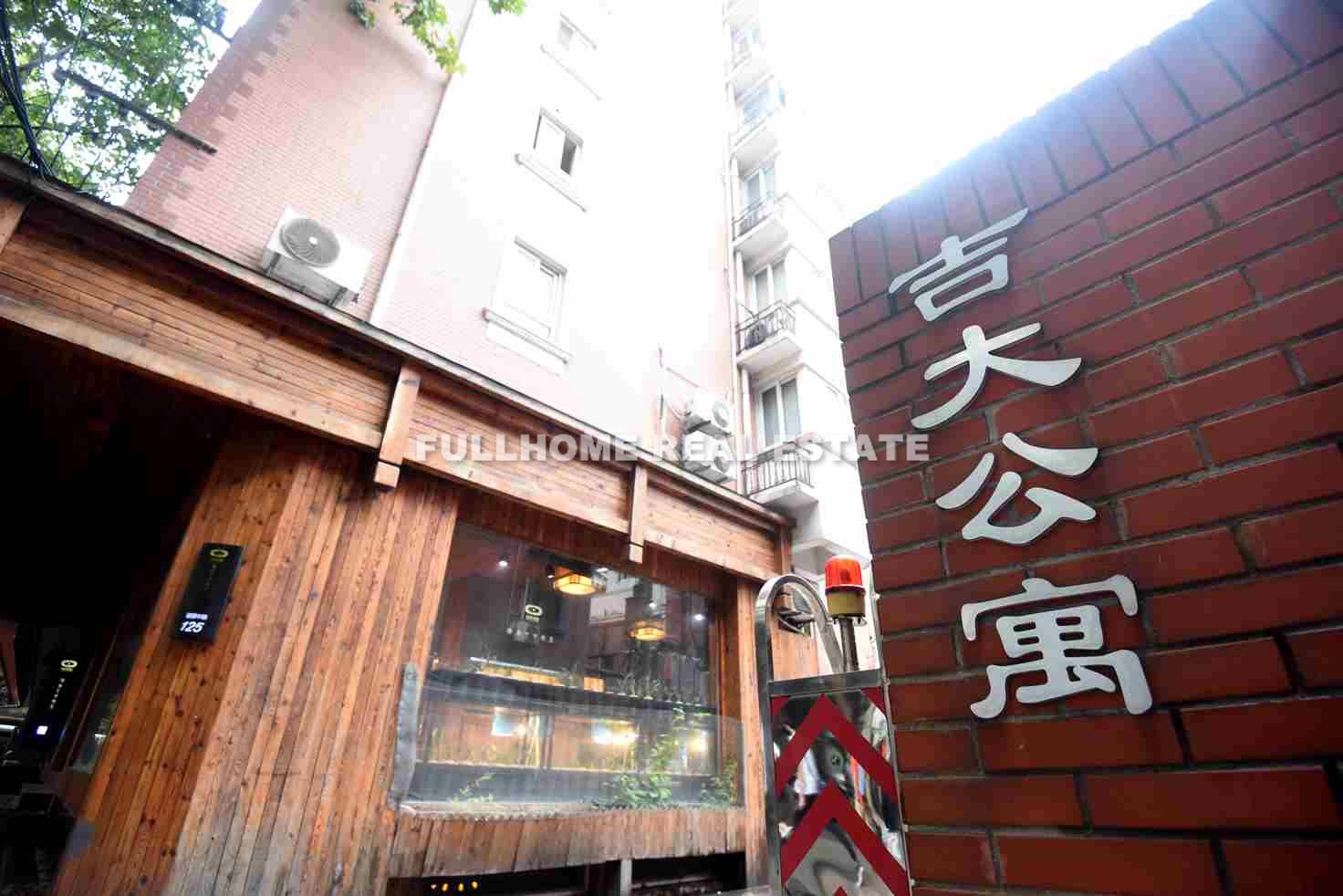 No1-200 Middle Jianguo Road Old House - Interior view 6, Shanghai rental property