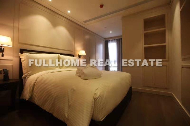 Aroma Garden Lanson Place - Interior view 2, Shanghai rental property