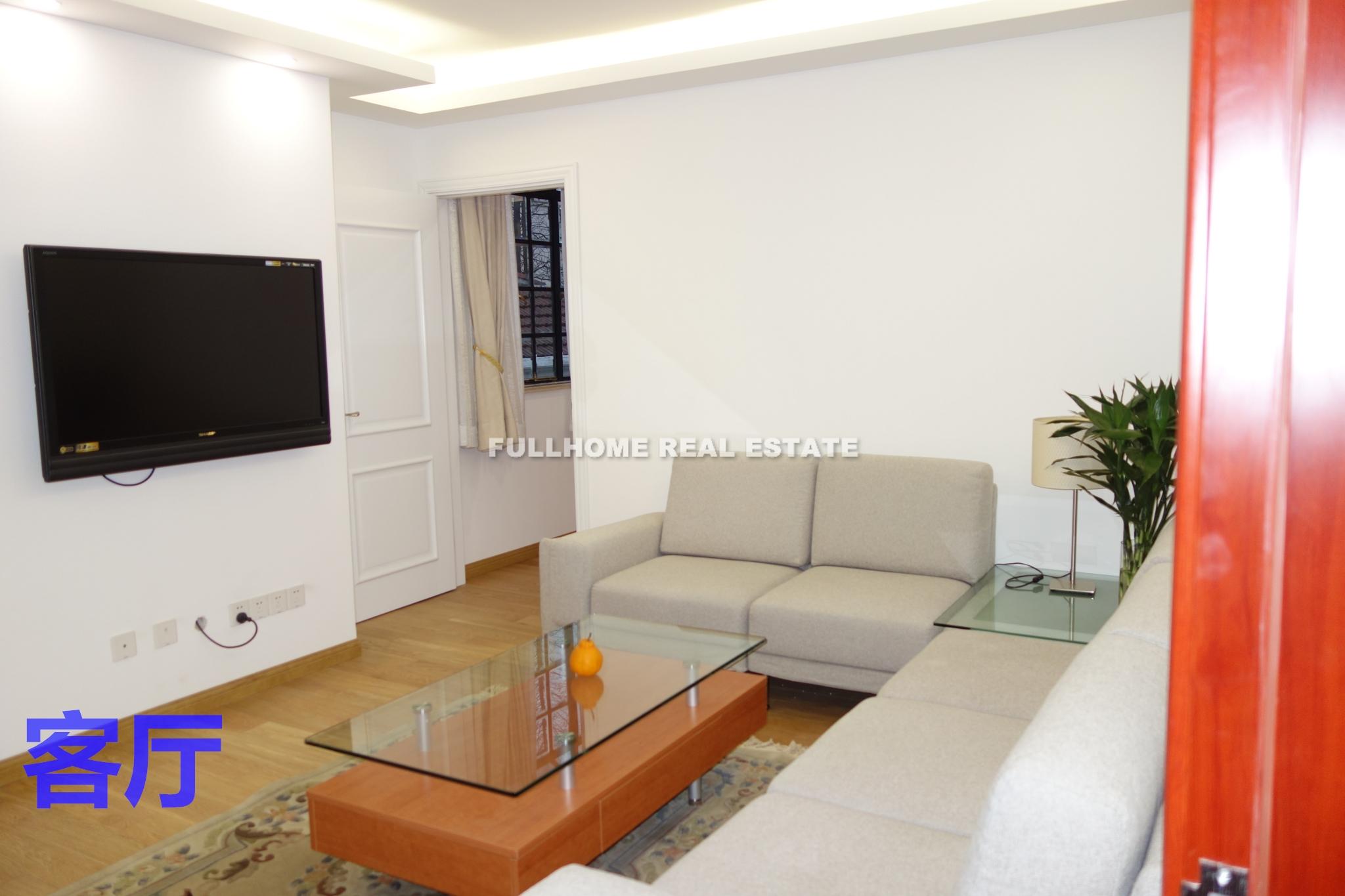 Lane 500-1000 Julu Road Old House	 - 2 bedroom apartment in Shanghai, FFC, Downtown