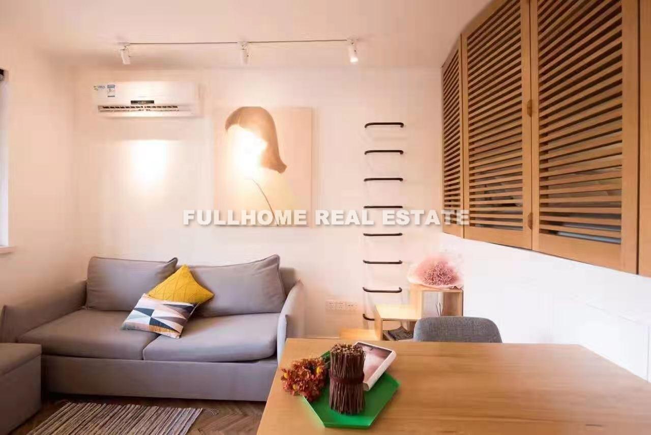 Wuzhong Apartment - 1 bedroom apartment in Shanghai, FFC, Downtown