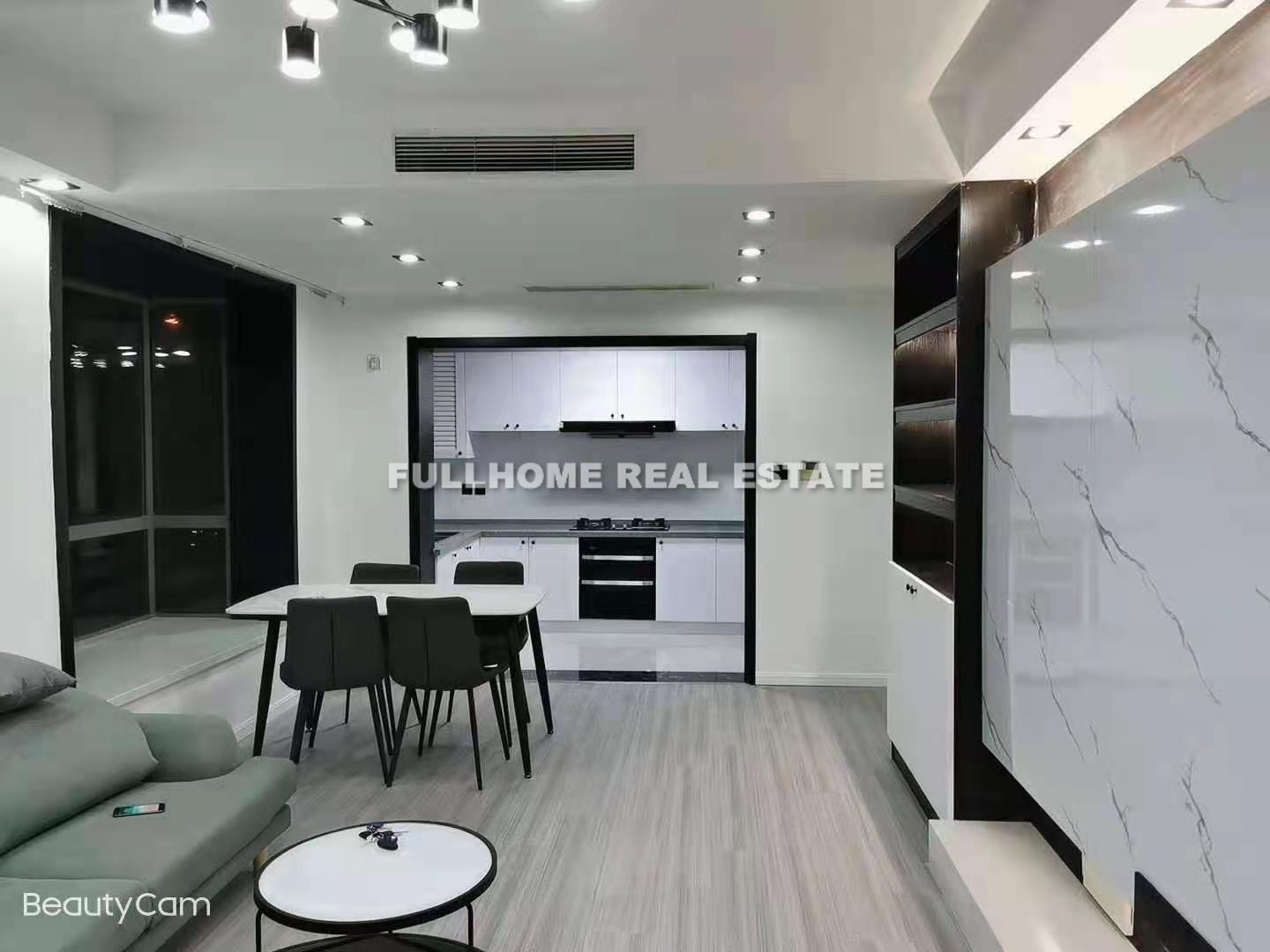 Shanghai Beach Xingchangcheng - 2 bedroom apartment in Shanghai, People Square, Downtown