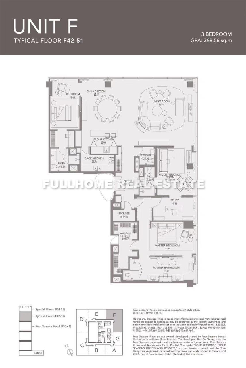 Regent Residence - Interior view 7, Shanghai rental property