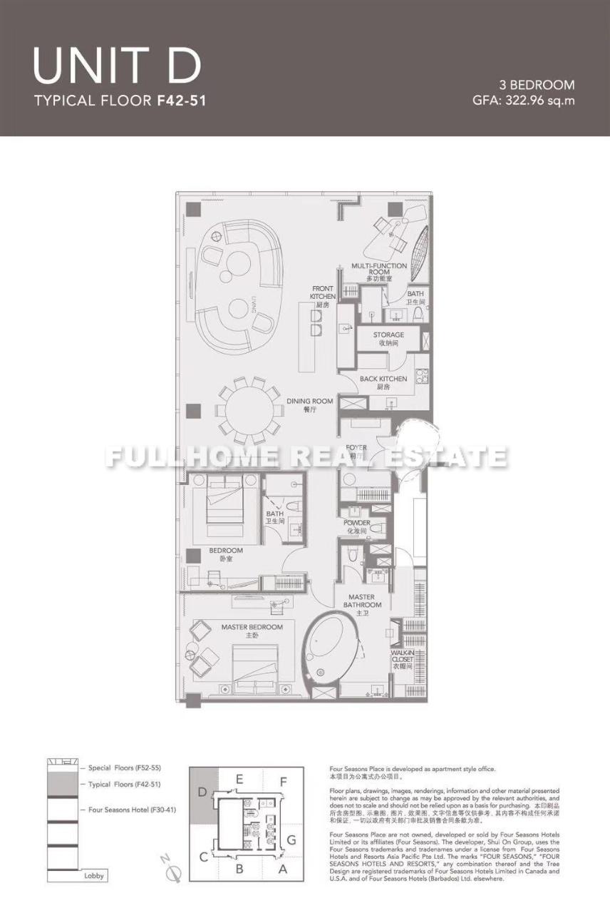 Regent Residence - Interior view 8, Shanghai rental property
