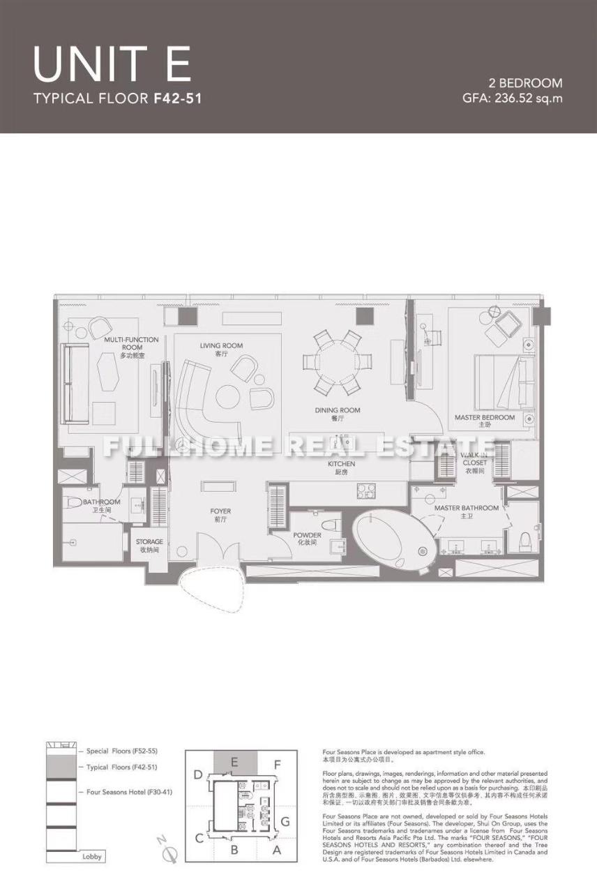 Regent Residence - Interior view 9, Shanghai rental property