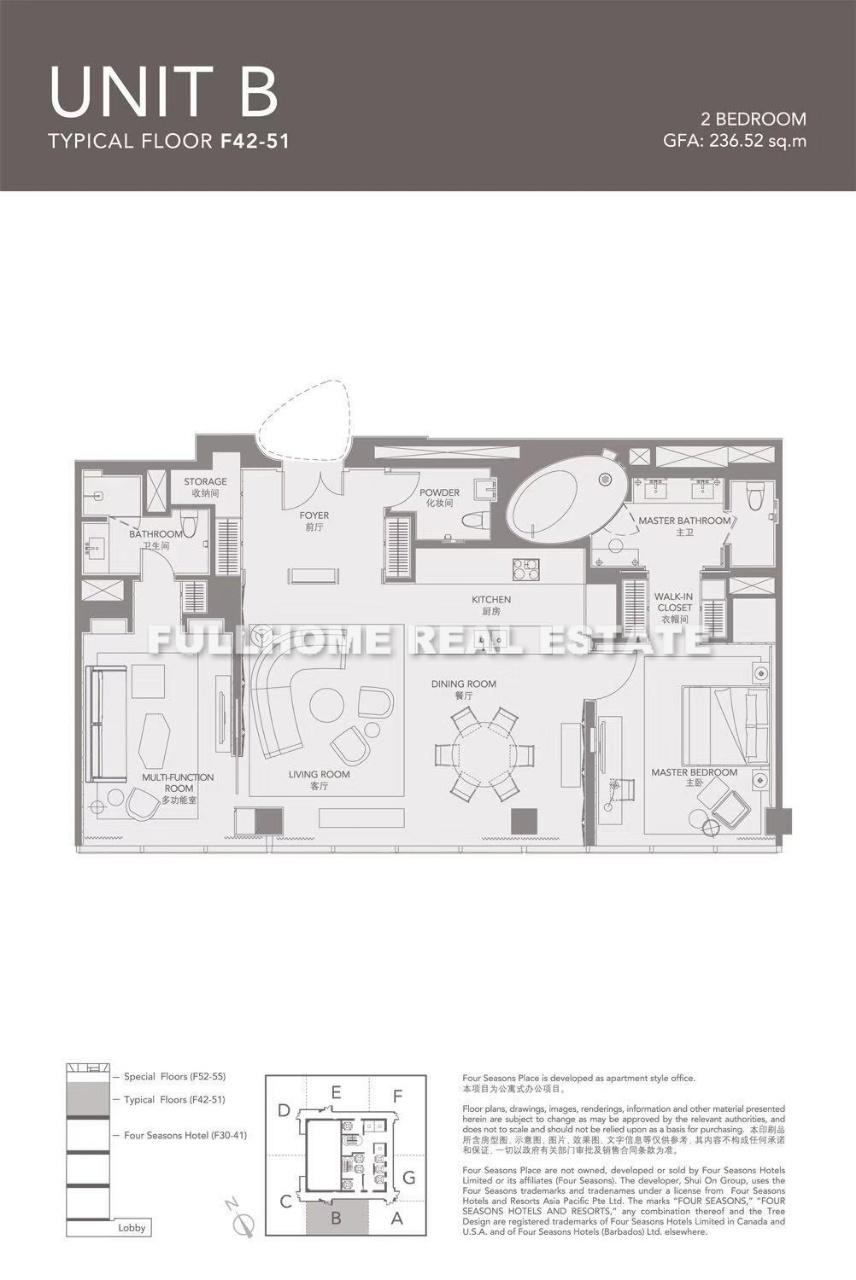 Regent Residence - Interior view 6, Shanghai rental property