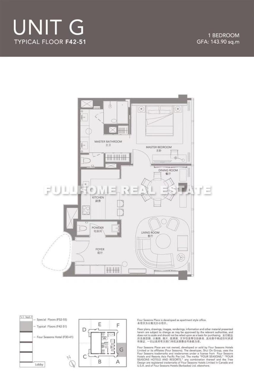Regent Residence - Interior view 7, Shanghai rental property