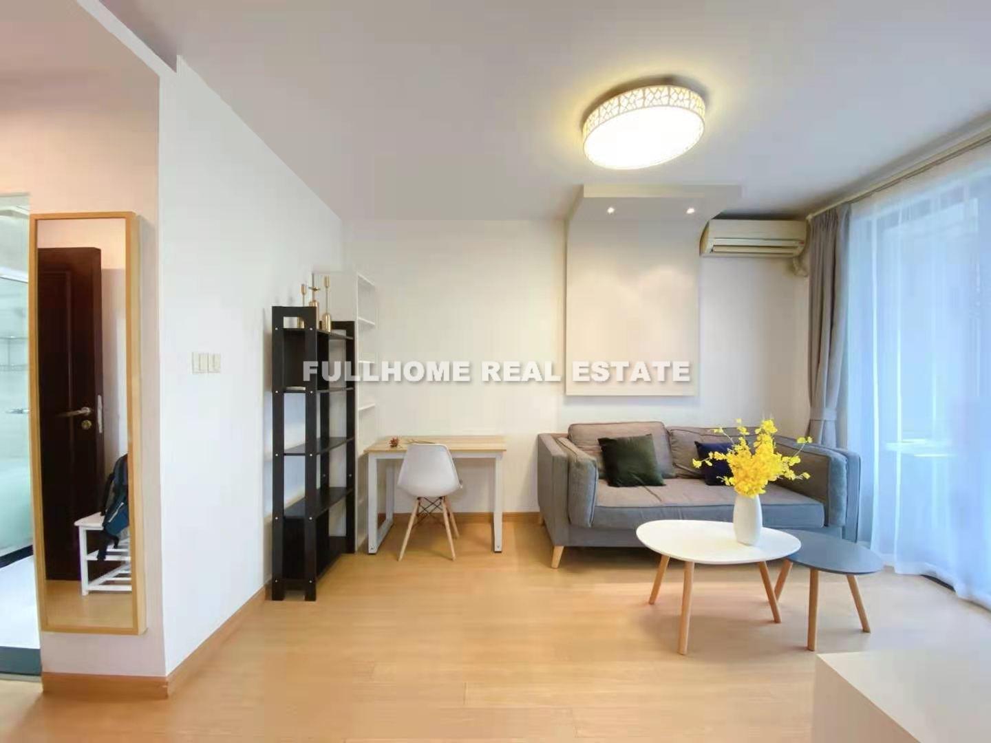 Regents Park - Interior view 3, Shanghai rental property
