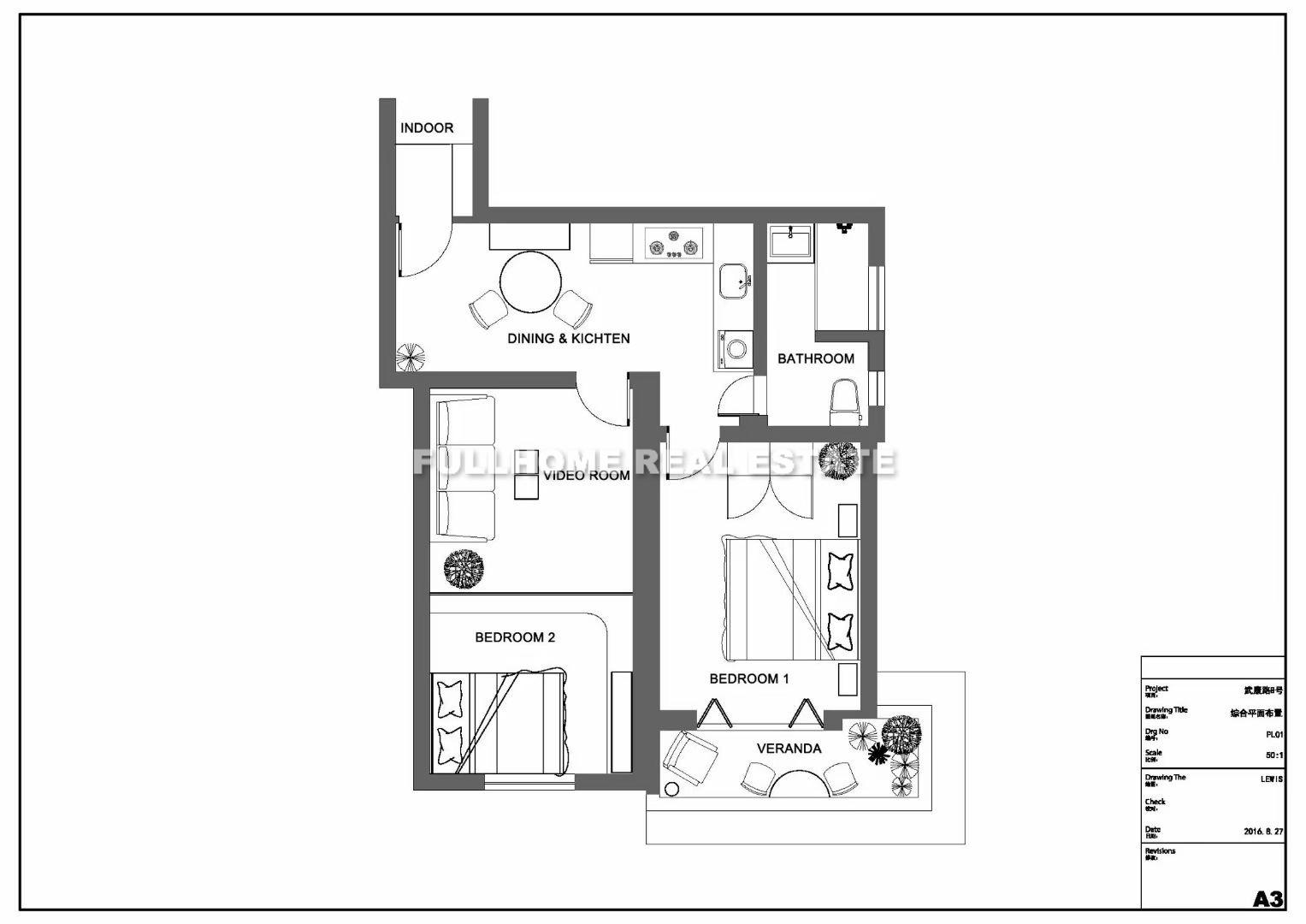 Lane 1-500 Wukang Road Old House - Interior view 9, Shanghai rental property