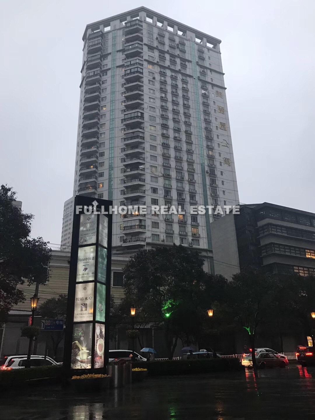 Merry Apartment - Interior view 3, Shanghai rental property