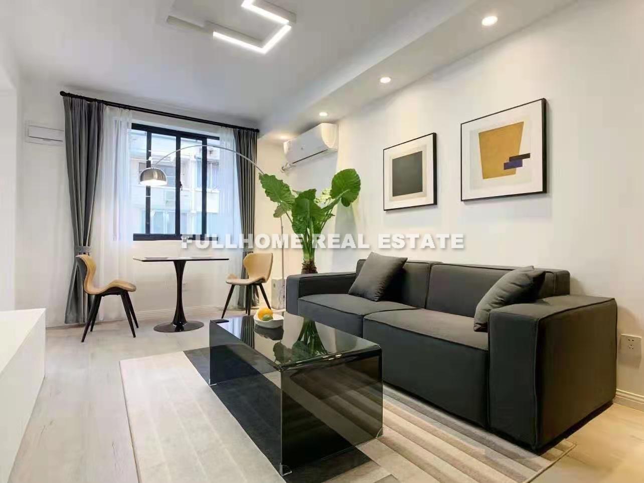 Xinfu Apartment - 1 bedroom apartment in Shanghai, Downtown, Downtown