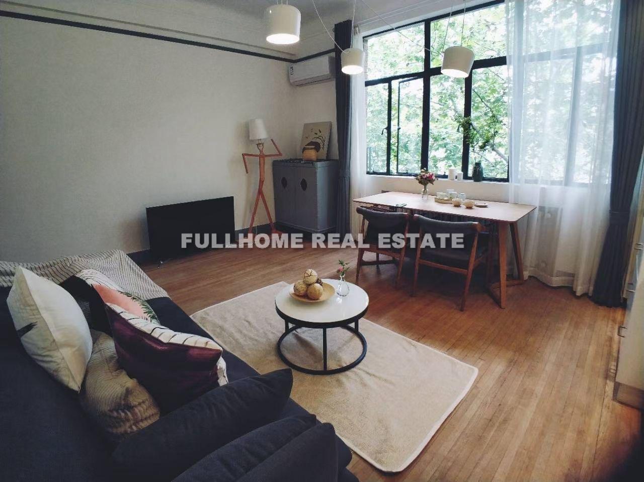 Kangsui Apartment - 2 bedroom apartment in Shanghai, FFC, Downtown