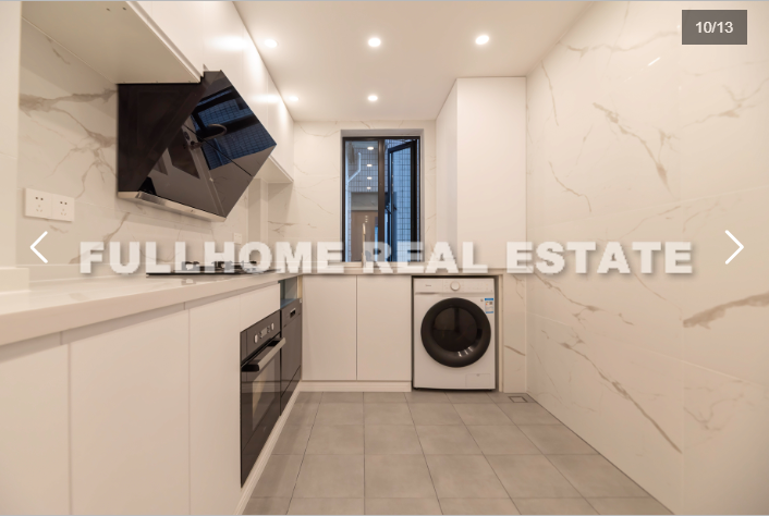 Renheng Square - Interior view 6, Shanghai rental property