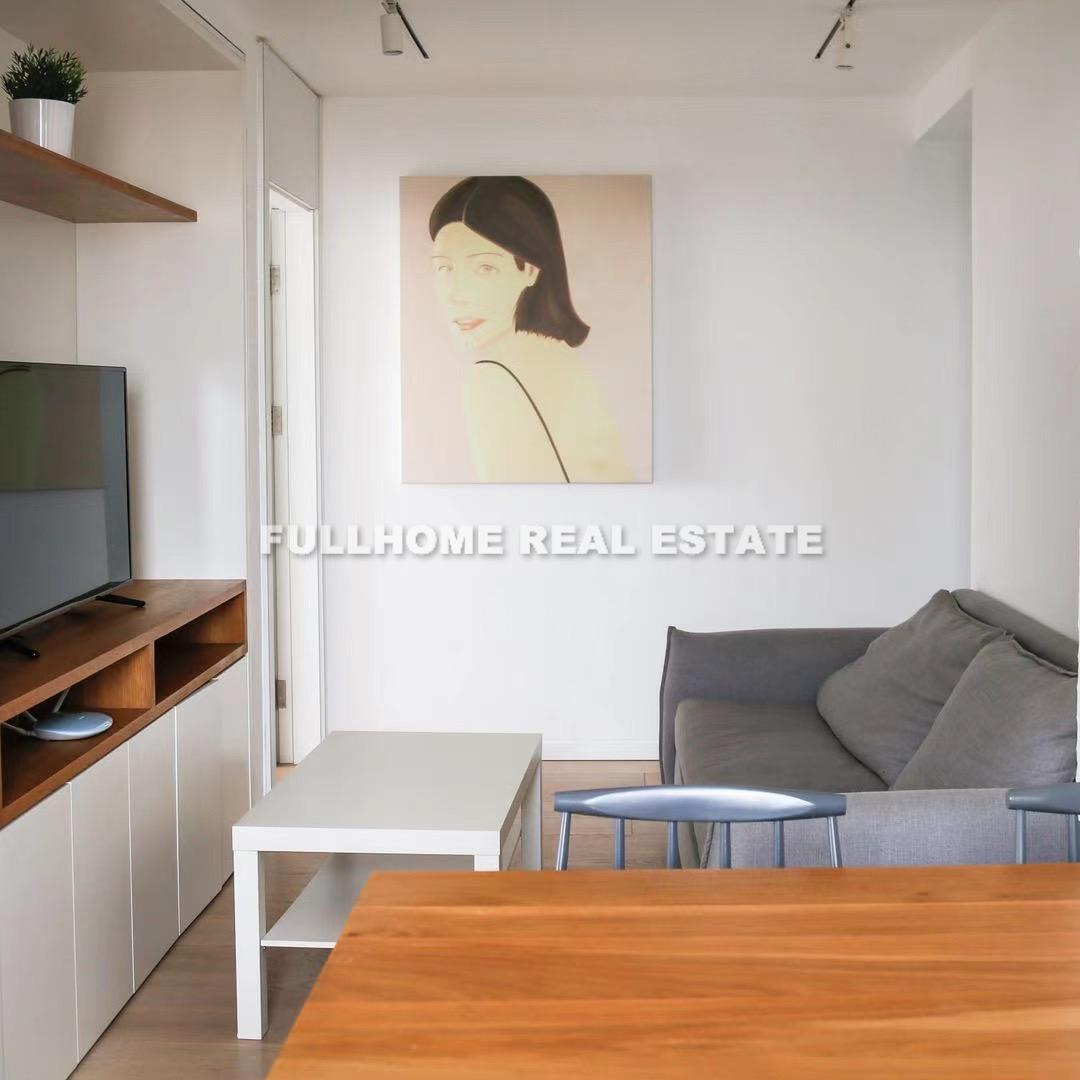 Wuzhong Apartment - 2 bedroom apartment in Shanghai, FFC, Downtown