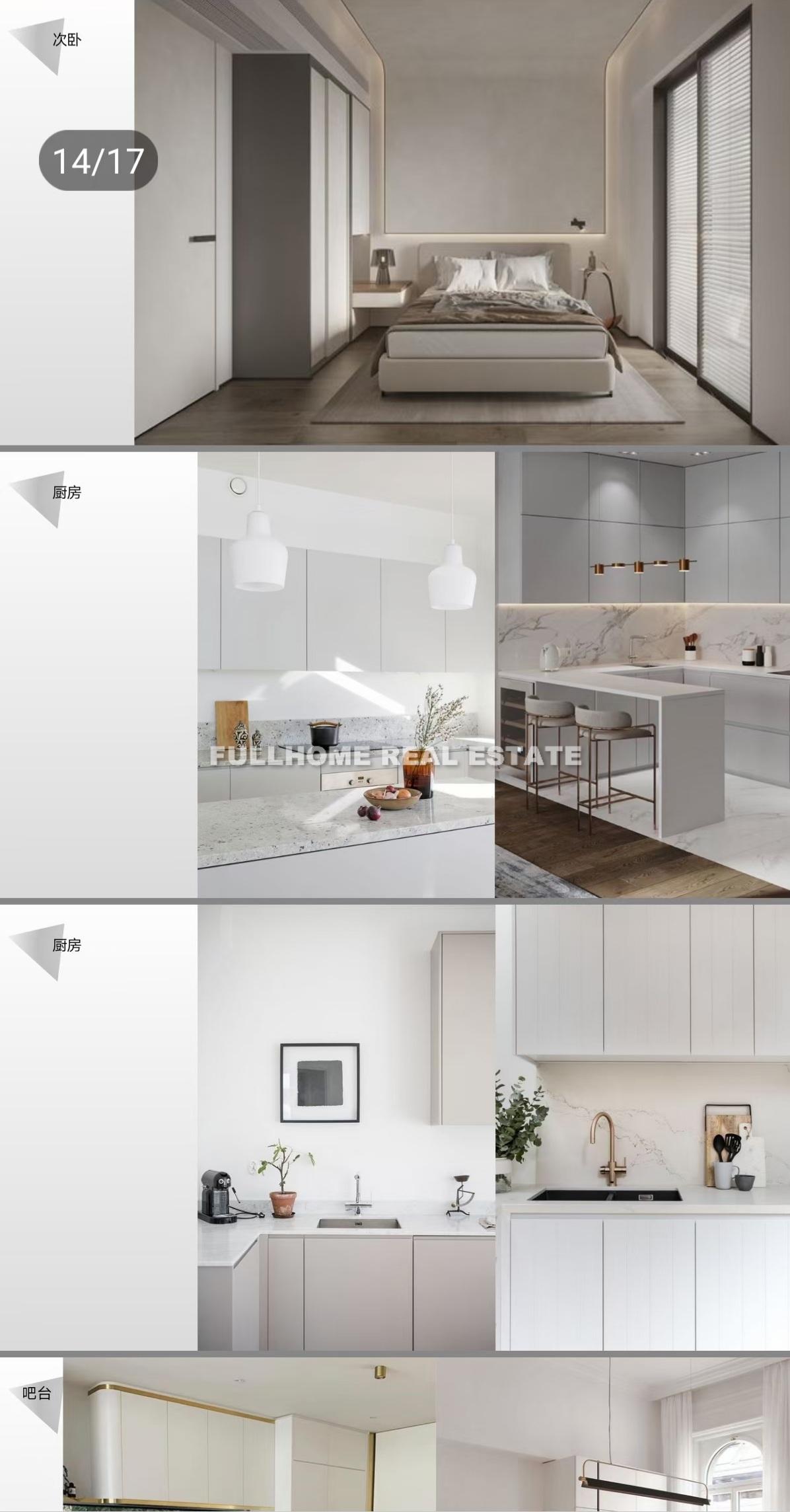 Yuhua Apartment - Interior view 2, Shanghai rental property